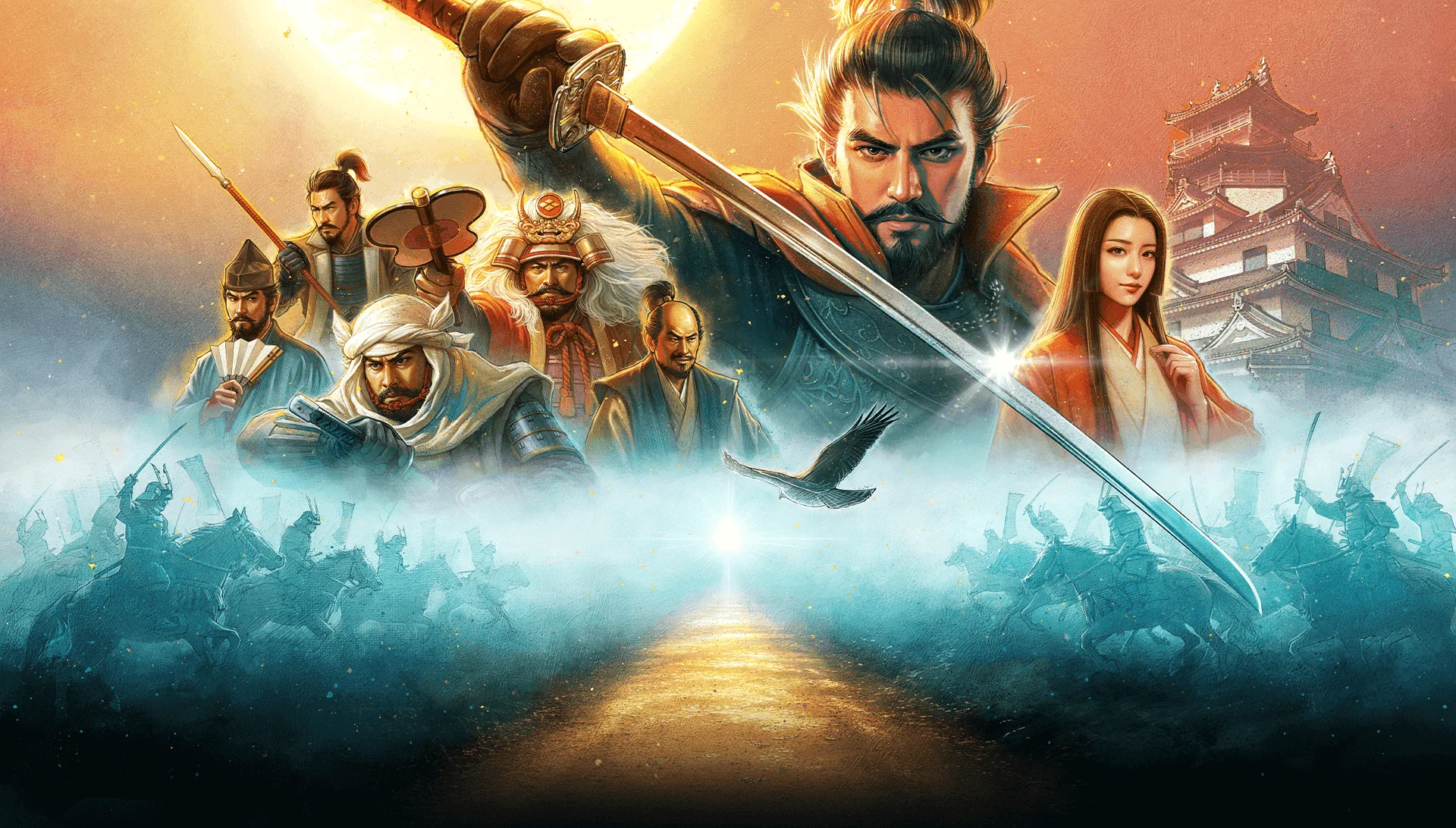 オフ会支援施策 キャンペーン「月下の饗宴」